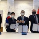 씨에스환경