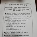 감내1 이미지