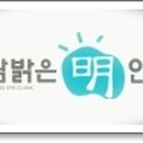 파리바케트강남