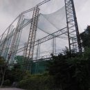 용전골프연습장 이미지