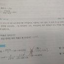 역률 구할 때 피상전력으로 유도전동기의 용량? 대입하면 안 되나요 이미지