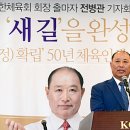 경희스포츠(유도) 이미지
