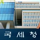 의료법인 을지병원 이미지