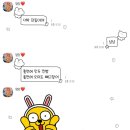 지아분식