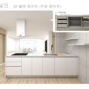 해온채 이미지