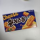 주식회사 새벽다섯시 | 오리온 황치즈칩 쿠키 내돈내산 후기 (feat. 이마트 고래잇 4번 만에 성공)