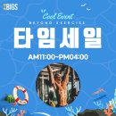 빅스짐 중동점 이미지