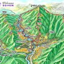 대일민박 이미지