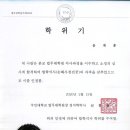 명모터스 | 벤츠 사고차 판매 제노모터스에서 수리 대신 깔끔하게 정리한 후기