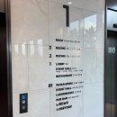 MG HOTEL(엠지호텔) | 제주도 새마을금고 연수원 <MG제주 연수원> 스위트룸 숙소후기