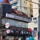 부산대 비밀의 정원, 프로필 사진 촬영 후기, 꼼꼼한 보정
