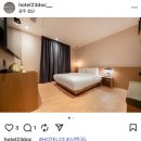 호텔23℃ 이미지