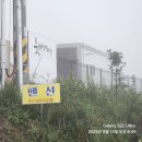 평창 육백마지기 (25.8.13~14) 이미지