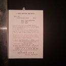 상남로-1 이미지