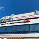 고화갈비살진천 | 충북혁신도시 고화갈비살 가성비 맛집 추천