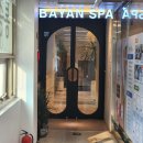 포라리 | 바얀스파 목동점 후기 5성급 호텔스파 느낌 소포라 리제닉 관리받아봤어요