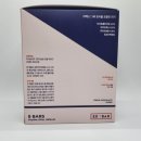 트리플이엑스 네이버블로그