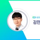 신호내과의원 이미지
