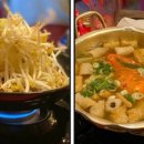 팔도실비집 부천원미점 이미지