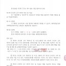 건축사사무소청우건축