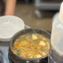 현방오백소갈비살 이미지