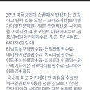 리틀조미용실