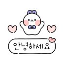 천마온천 호텔 이미지
