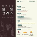 콜라블
