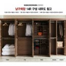 소망아울렛