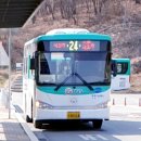 두산3리마을회관 이미지