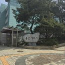 세무사주은영사무소 이미지