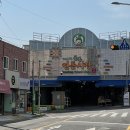 연동골목시장 | 부산 연산동 연동시장 소문난순대 웨이팅 찐맛집 평일오픈런