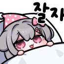 퍼리하우스