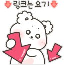 여성전용 오늘도 맑음 PT&헬스 이미지