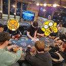홀덤에빠지다 - 부천시 원미구 부일로191번길 26 | 홀덤에빠지다