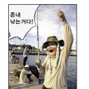 낚시터가든 | 화성 고잔낚시터 4인 방갈로 1박2일 내돈내산 후기(25년3월방문)