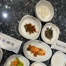 안동김대감 안동찜닭 안동간고등어 이미지