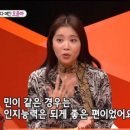 히어베터 이미지