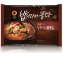 든든국밥 이미지