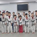 용인대국가대표사랑태권도 이미지