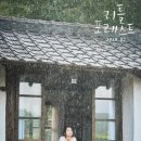 영화5길 이미지