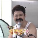 깔끄막칼국수보쌈