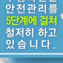 우리축산물유통 이미지