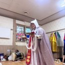 유성대로720번길(유성-102) | 대전점집 대전용한점집 추천! 인생풀이 필요할 땐, 유성점집 대전사주 &#39;인화당송화도령&#39;