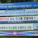 근화축산 이미지