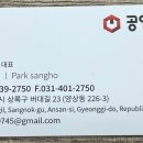 버대길 이미지