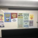 새유명온누리약국 이미지