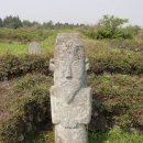 의귀리 김만일 묘역 이미지