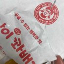 못난이PC 이미지