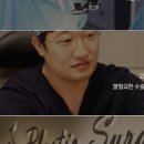 비앤제이성형외과의원